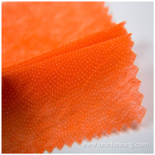 Shrink-resistant  nonwoven coat fusing interlining